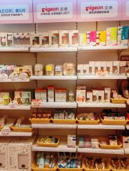 -丽家宝贝(世纪金源购物中心店)