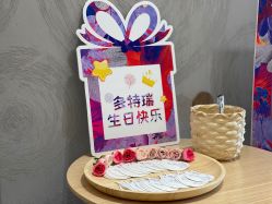-dōTERRA多特瑞精油生活馆