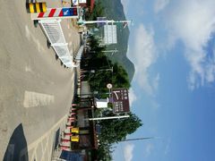 android_upload_pic-南诏风情岛