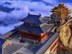 -老君山风景名胜区