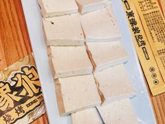 -東豫狼烧烤. 碳火烤鱼. 小龙虾(上海首店)