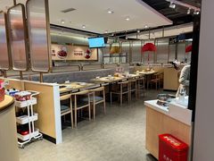 -新大新豆米火锅1993(万象汇店)