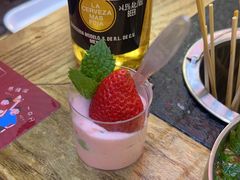 -旺蜀主成都串串火锅(西直门凯德MALL店)