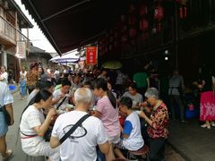 -周血旺老店