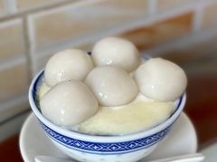 双皮奶汤圆-阿三麻蓉汤圆(顺光大厦店)