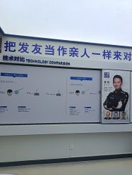 -大麦微针植发全国连锁