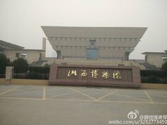 -奥斯卡国际影城(杜比全景声&4D激光店)