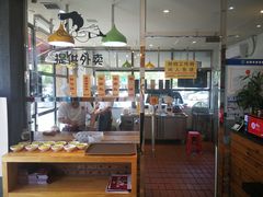 大堂-焯牛潮汕牛肉火锅(云峰街创始店)