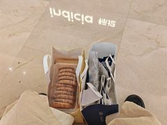 -鲍师傅糕点(国金街店)