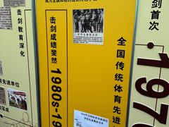 -零陵中学