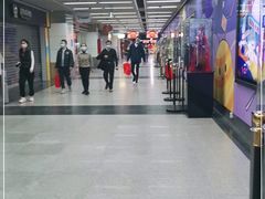 -连城·新天地(福华一路店)