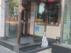 -松子料理(白家庄店)