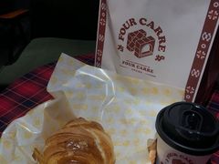 -方炉·天然食材面包店(青秀店)