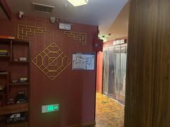 -星空密室·精选(天一豪景店)