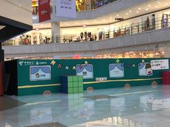 -光启城时尚购物中心