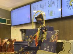 -茶理宜世(东方宝泰店)