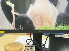 -雾鲜(KKMALL店)