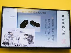 -富华荟(金宝汇购物中心店)