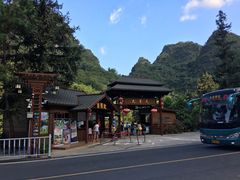 -英西峰林九重天景区