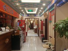 -鸿禧大清花(方庄店)