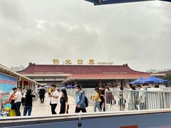 -珠海拱北口岸