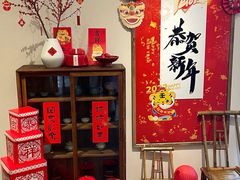 -墨宴(西洋湖店)