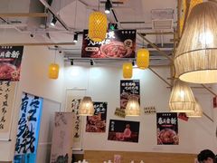 -彧玖食坊·川式砂锅酒馆(成山路店)