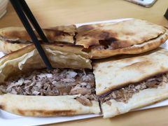-宝光熏肉鞋底火烧(新街口店)