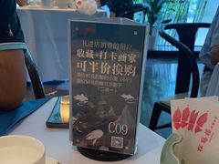 -松鹤楼·非遗·苏帮菜(融科店)