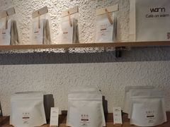 -Cafe on warm(丹霞店)