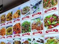 -食鸡公社辣子鸡·潍坊菜·烧烤