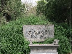 -洛阳白马寺