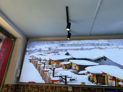 -林海雪乡铁锅炖·东北菜(夏湾店)