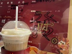 -JPG canteen(广州乐峰广场店)