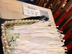 金针菇-湊湊火锅·茶憩(上海合生汇店)