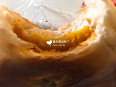南瓜包-沁屋面包店(人民东路店)