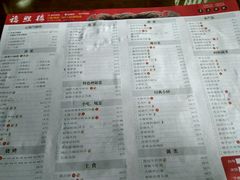 菜单-福照楼汽锅鸡·云南菜(护国路店)