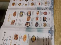 -渔太泰漓江小馆·广西融合菜(西街店)