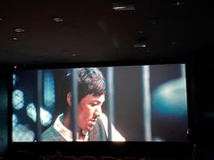 -太平洋影院(西村店)