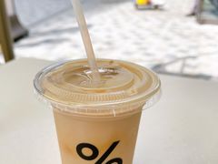 -% Arabica阿拉比卡咖啡(前滩太古里店)