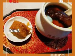 -宣和苑(华侨新村店)