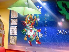 -panchos 墨西哥餐厅(嘉绿苑店)