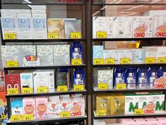 -好特卖Hotmaxx(新奥购物中心)
