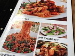 菜单-芳芳餐厅(白沙路店)