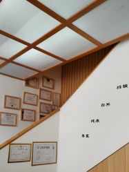-宥莉·ULLY 痘敏肌•科技皮肤管理中心
