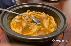 Medicated Chicken Feet Stew