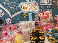 -喜庭海鲜自助(来福士店)