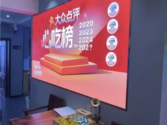 -徐嘉赫龙虾馆