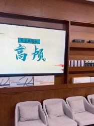 -厦门美莱整形美容医院