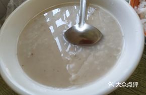 Fried Rice Crisp Porridge